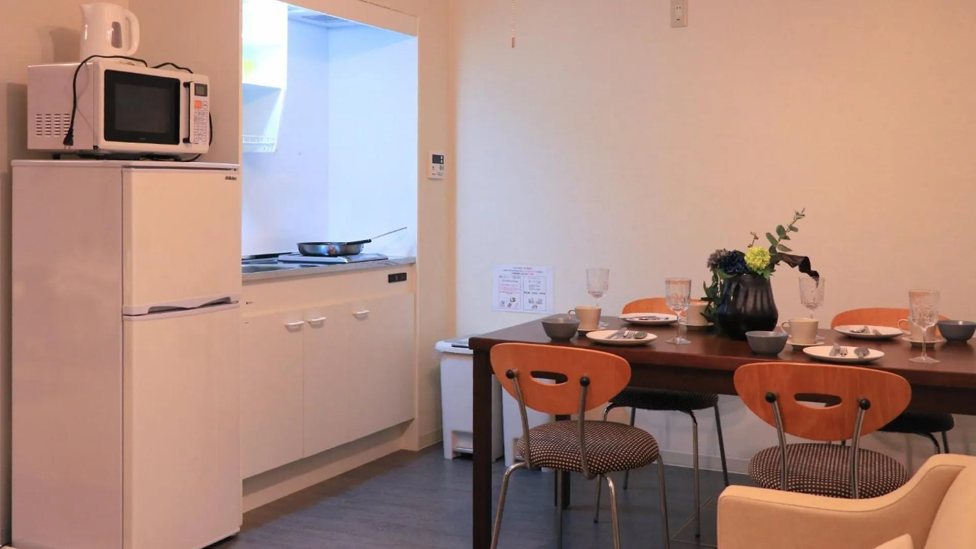 Apartament Nagomi Gokoro Yado - Vacation Stay 34634V Kioto